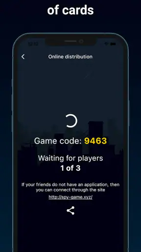 Spy - the game for a company screenshot