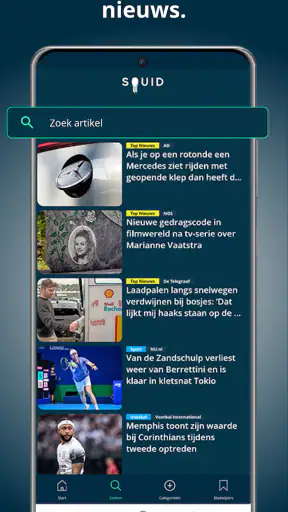 SQUID – Nieuws & Tijdschriften screenshot