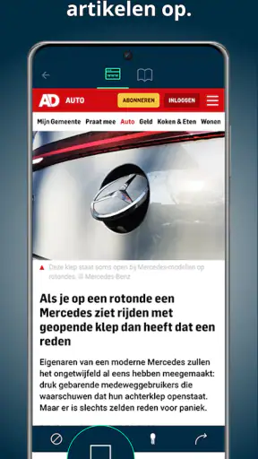 SQUID – Nieuws & Tijdschriften screenshot