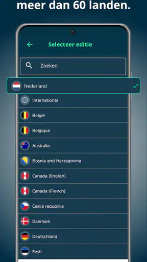 SQUID – Nieuws & Tijdschriften screenshot