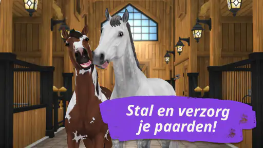 Star Stable Online screenshot