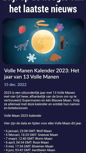 Star Walk 2 Plus : Hemel kaart screenshot
