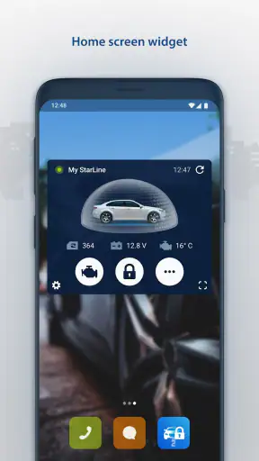 StarLine 2 screenshot