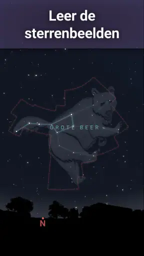 Stellarium Plus - Sterrenkaart screenshot