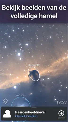 Stellarium Plus - Sterrenkaart screenshot