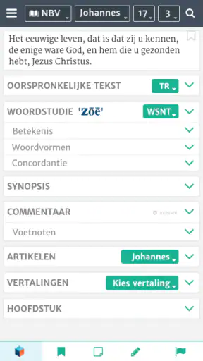 StudieBijbel screenshot