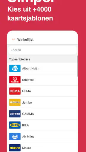 SuperCards: Klantenkaarten screenshot