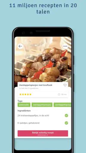 SuperCook - Receptgenerator screenshot