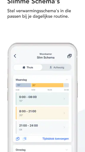 tado° screenshot