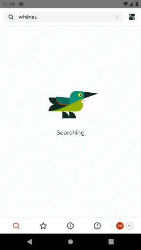 Te Aka Māori Dictionary screenshot