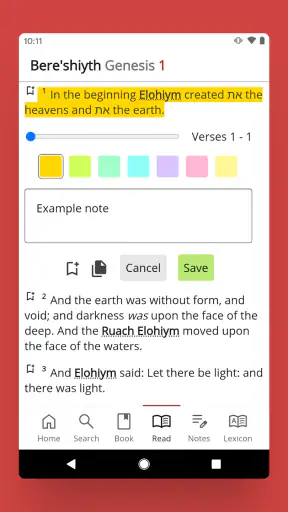 The Cepher screenshot