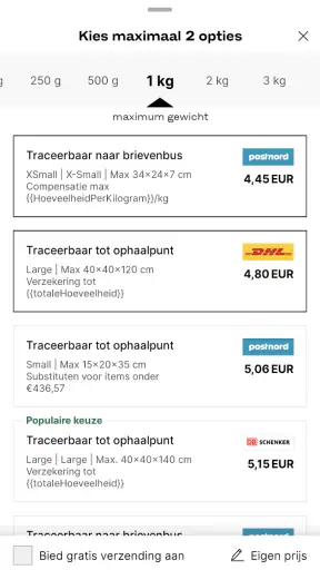 Tradera - tweedehands kopen screenshot
