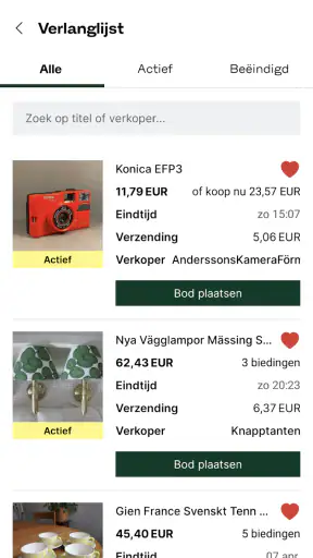 Tradera - tweedehands kopen screenshot