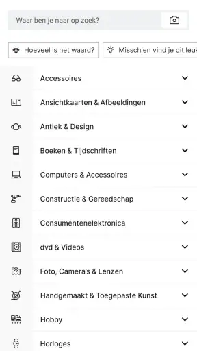 Tradera - tweedehands kopen screenshot