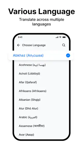 Translate: Language Translator screenshot