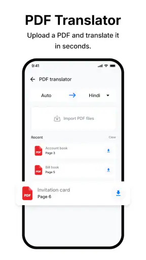 Translate: Language Translator screenshot