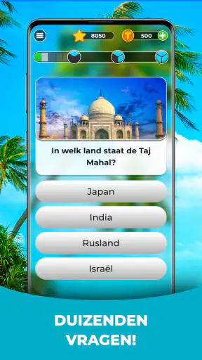 Triviascapes: trivia & IQ test screenshot
