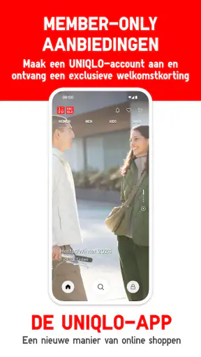 UNIQLO - LifeWear screenshot