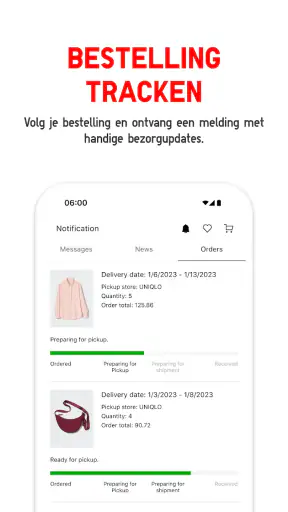 UNIQLO - LifeWear screenshot