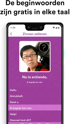 uTalk: Leer meer dan 150 talen screenshot