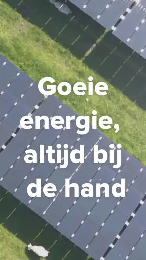 Vandebron Thuis screenshot
