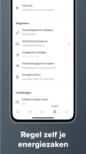 Vandebron Thuis screenshot