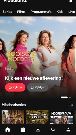 Videoland screenshot