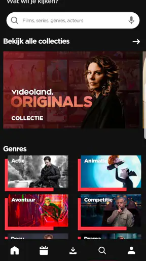Videoland screenshot