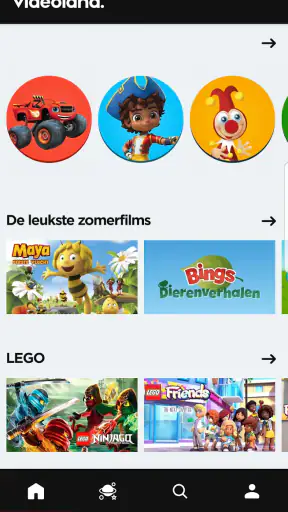 Videoland screenshot