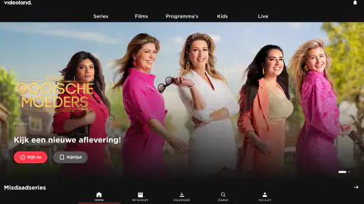 Videoland screenshot