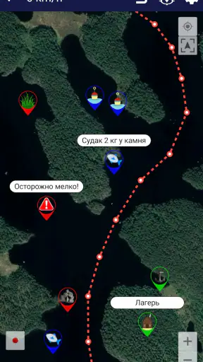 Visserij Voorspelling screenshot