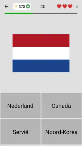 Vlaggen van alle landen - Quiz screenshot