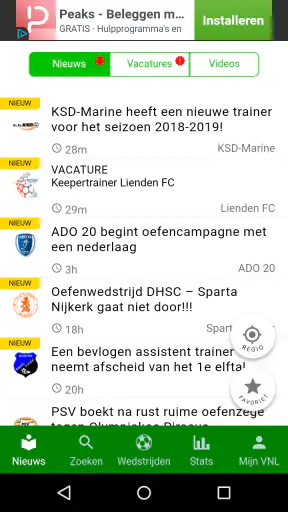 Voetbalnederland Liveuitslagen screenshot