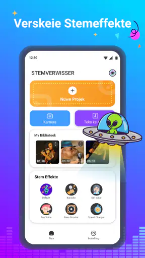 Voice Changer - Audio Effects screenshot