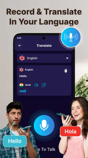 Voice Command screenshot