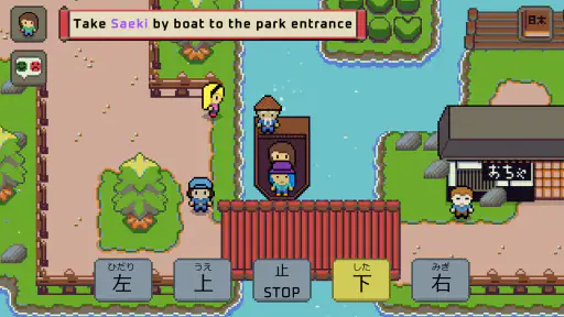 Wagotabi: Learn Japanese screenshot