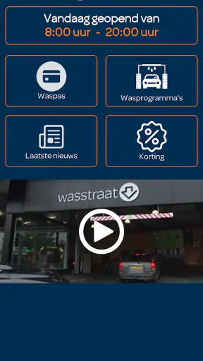 Washin7 Carwash screenshot