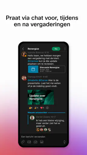 Webex screenshot
