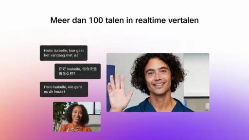 Webex Meetings screenshot