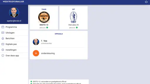 Wedstrijdzaken screenshot