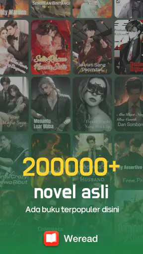 WeRead screenshot