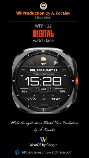 WFP 132 Digital watch face screenshot