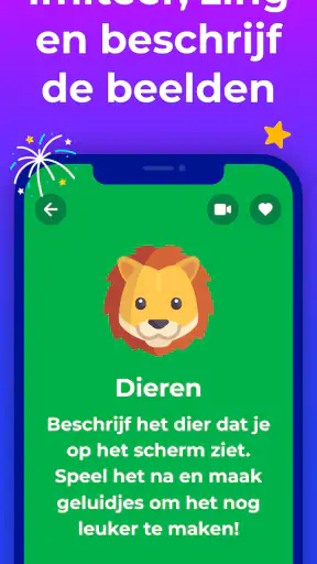 Wie Ben Ik - Guess Up Kinderen screenshot