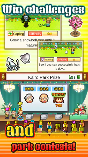Wild Park Manager screenshot