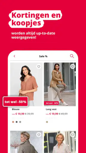 Witt screenshot