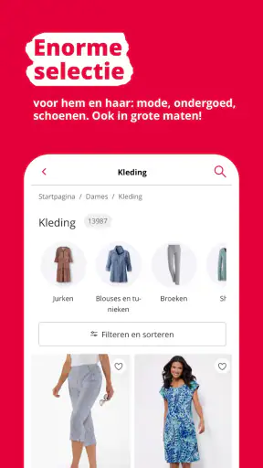 Witt screenshot