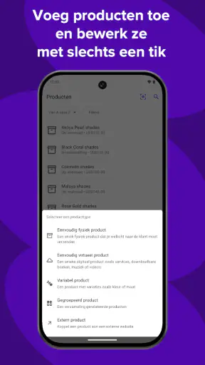 WooCommerce screenshot