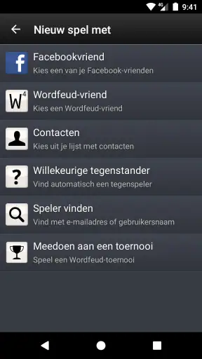 Wordfeud screenshot