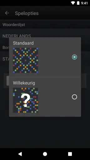 Wordfeud Premium screenshot