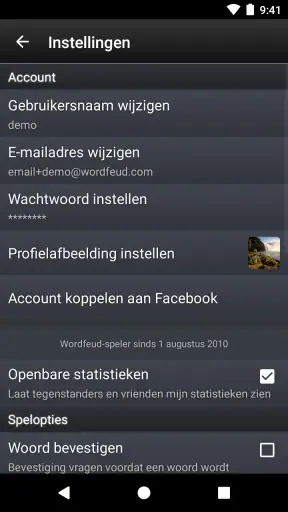 Wordfeud Premium screenshot